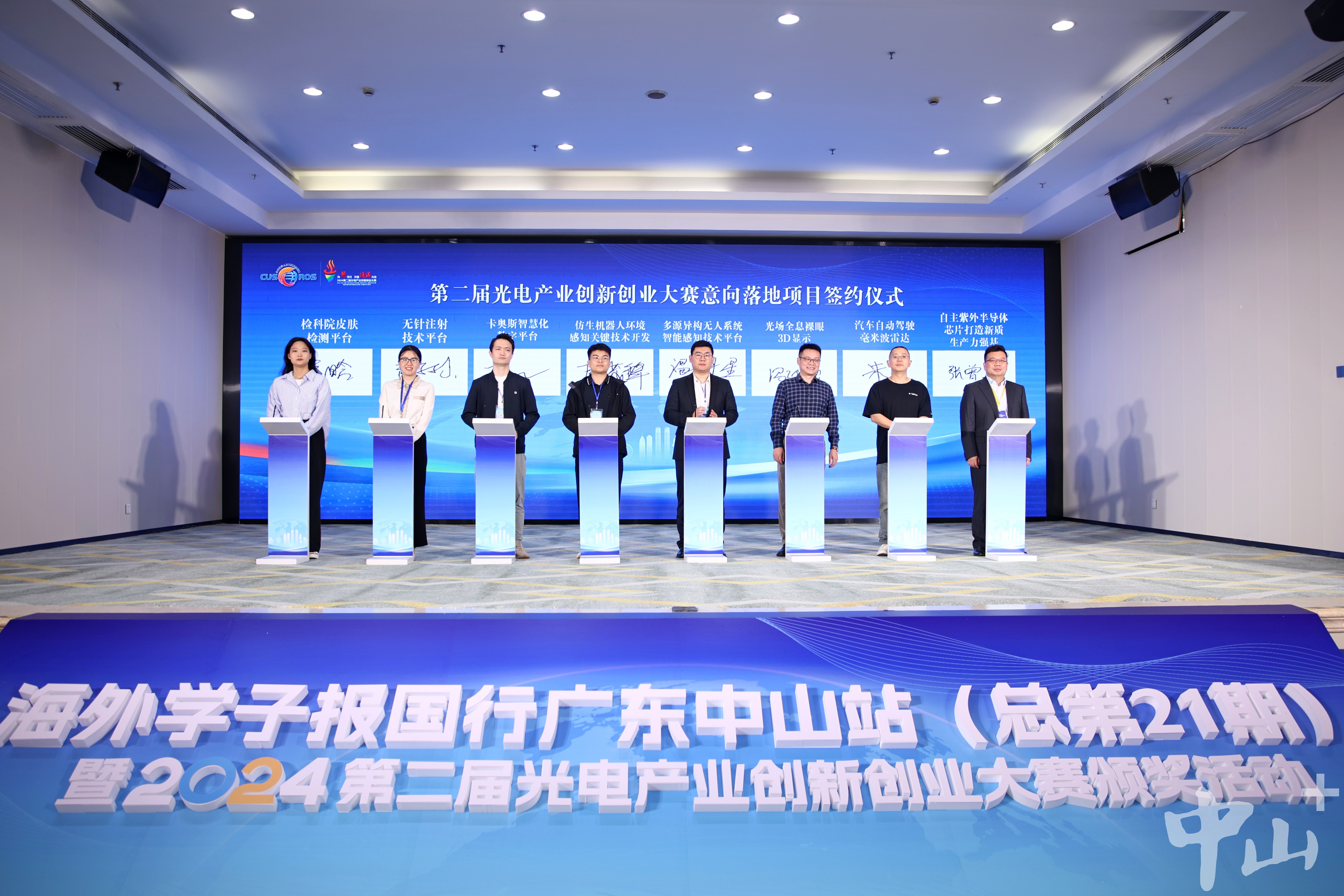 激烈角逐中谁能脱颖而出，成为关键先导